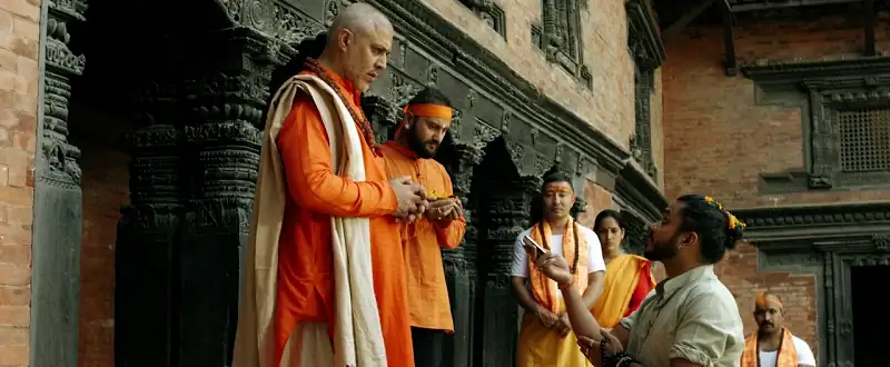 The Man from Kathmandu Vol. 1 Screenshot 4