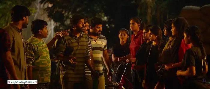 Seetimaarr Screenshot 1