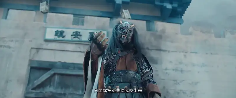 Flower Demon Love Screenshot 5 Flower Demon Love Screenshot 5