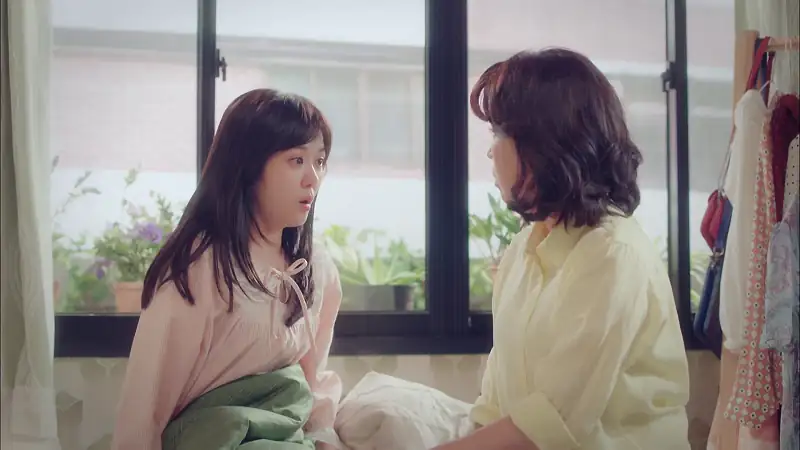 Couple On The Backtrack Screenshot 1