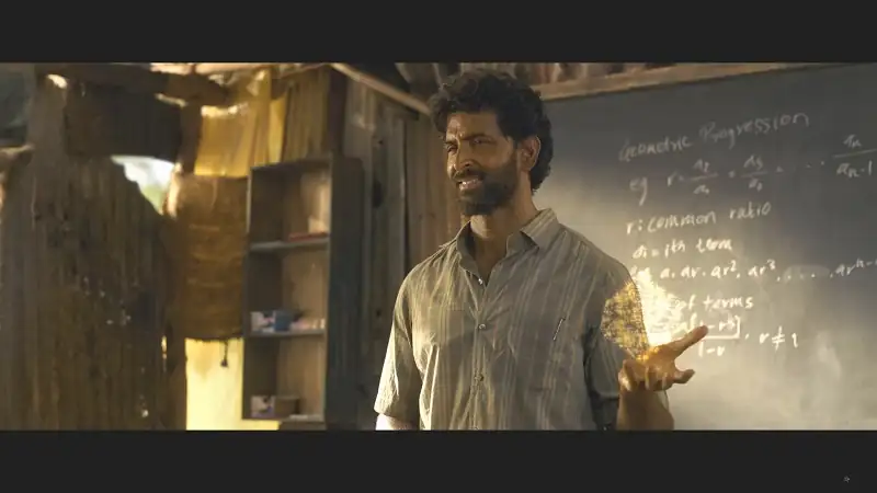 Super 30 Screenshot 5 Super 30 Screenshot 5
