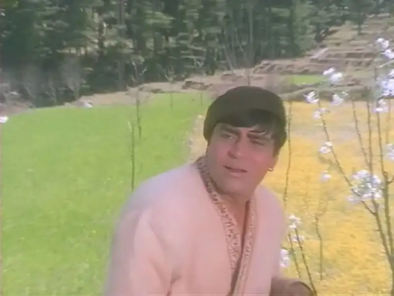 Geet (गीत) Screenshot 3