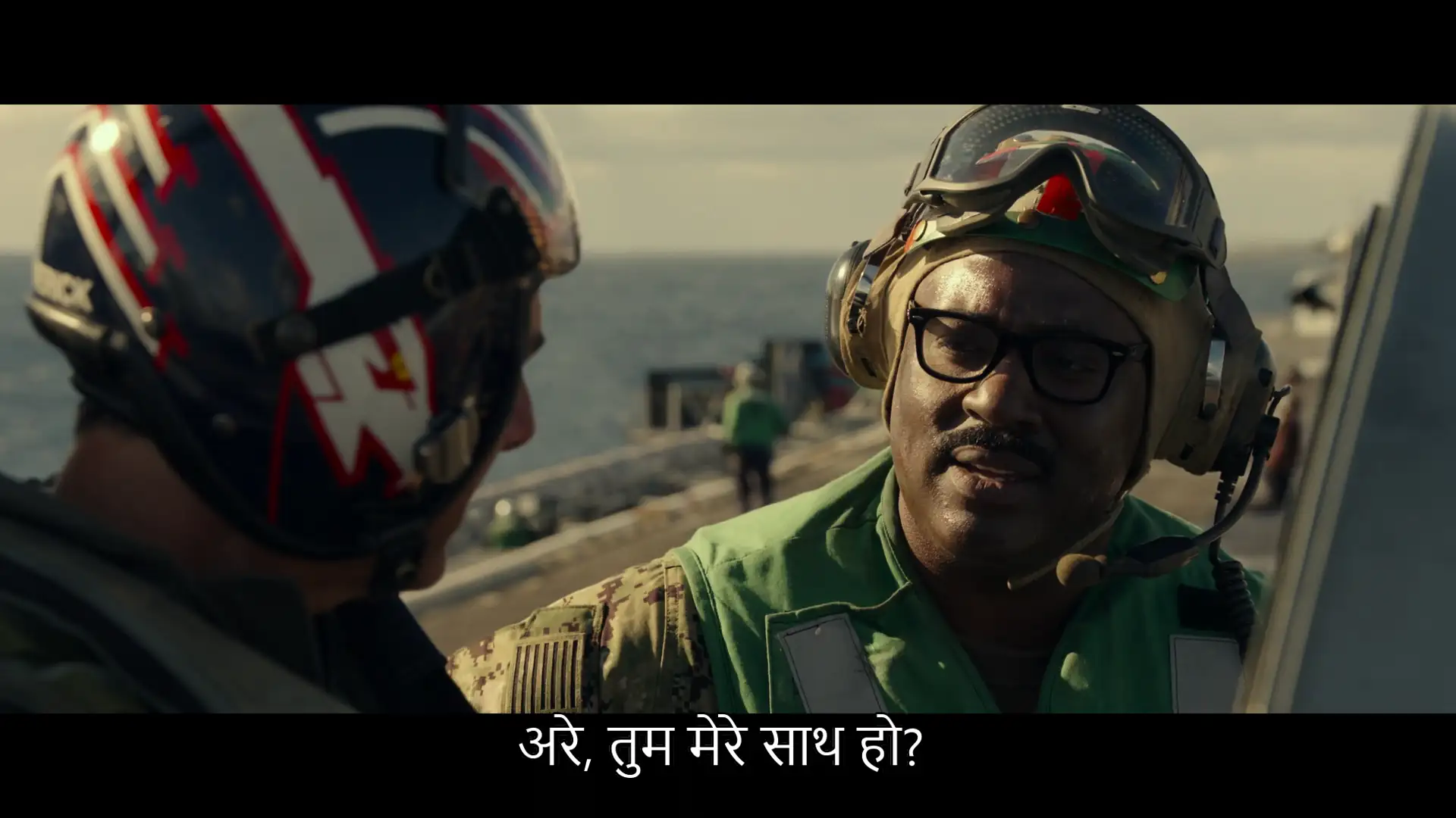 Top Gun: Maverick Screenshot 3