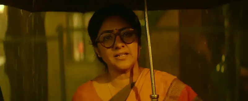 Thippara Meesam (Thipparaa Meesam) Screenshot 1