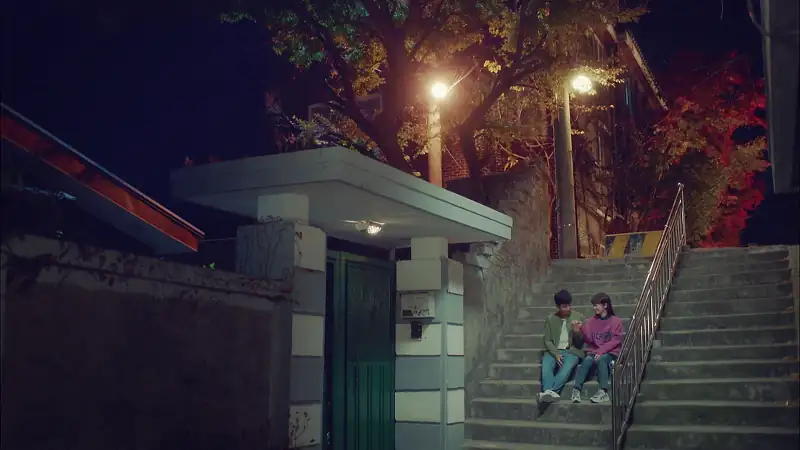 Couple On The Backtrack Screenshot 6