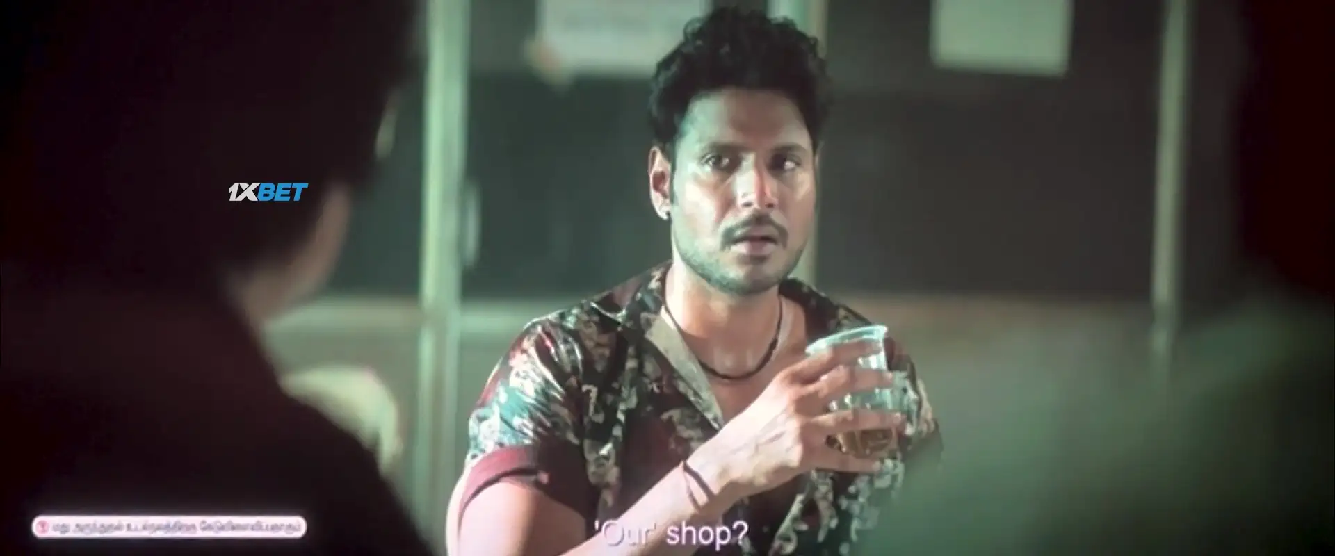 Raayan Screenshot 1