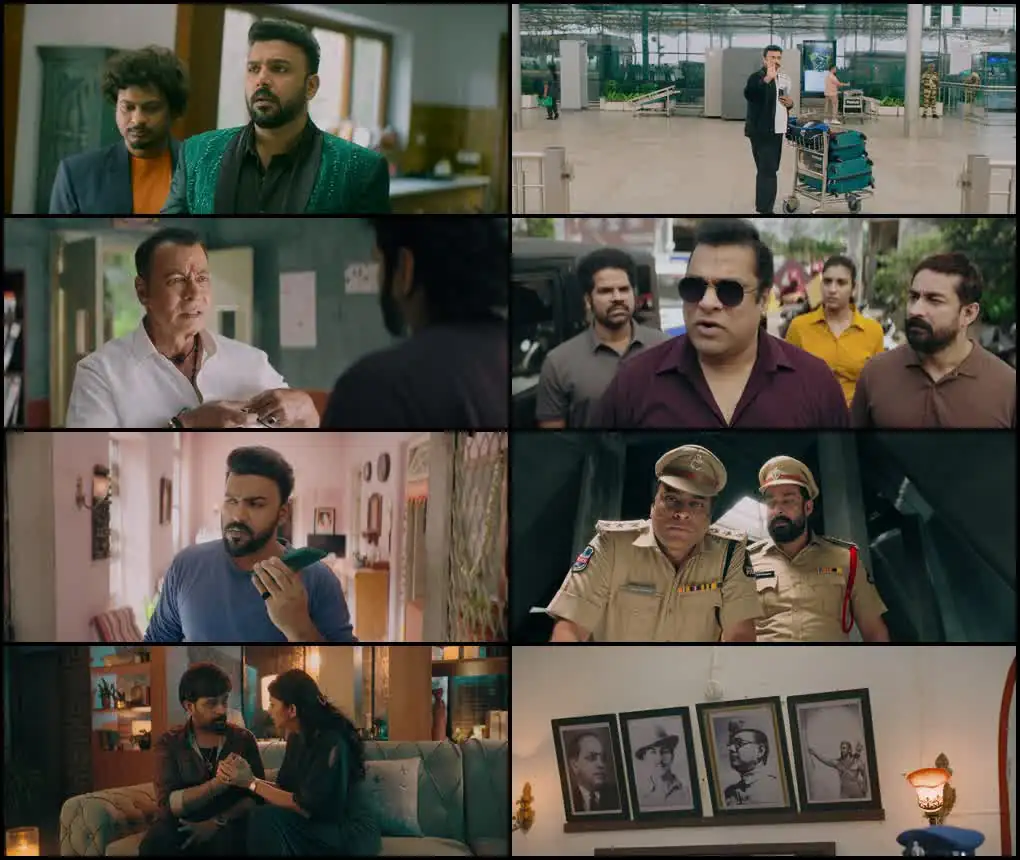 Gaayapadda Simham Screenshot 1
