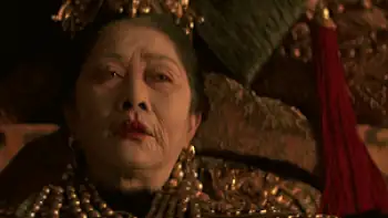 The Last Emperor Screenshot 3