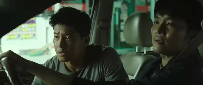 The Gangster, the Cop, the Devil Screenshot 1 The Gangster, the Cop, the Devil Screenshot 1