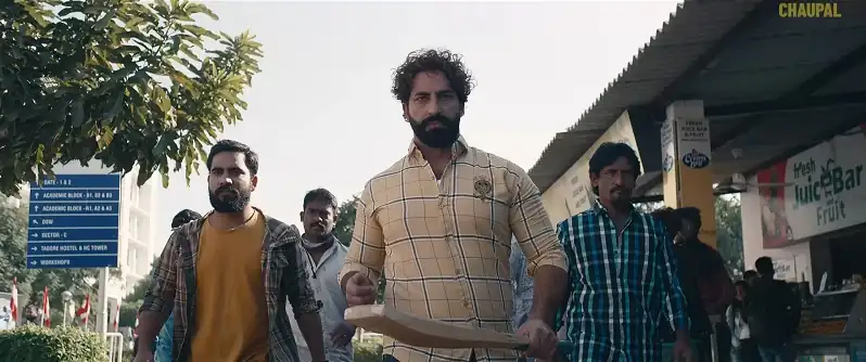 DJ Wale Babu Screenshot 3