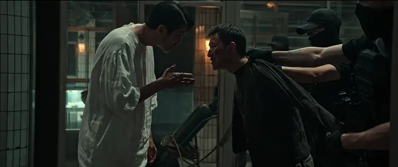 Believer 2 Screenshot 5