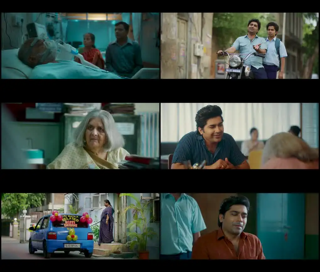 Jai Mata ji – lets Rock Screenshot 1