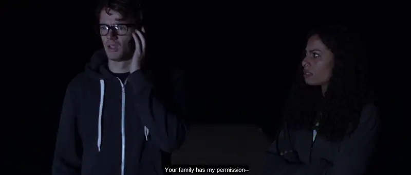 How We Met Screenshot 3