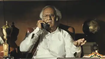 Hidimbha Screenshot 1
