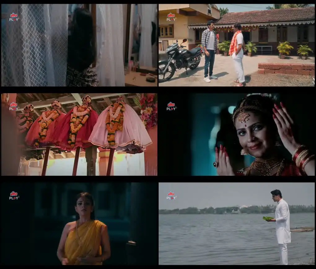 Khotachi Wadi-Ek Shapit Vaastu Screenshot 1