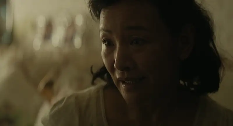 Dìdi Screenshot 5