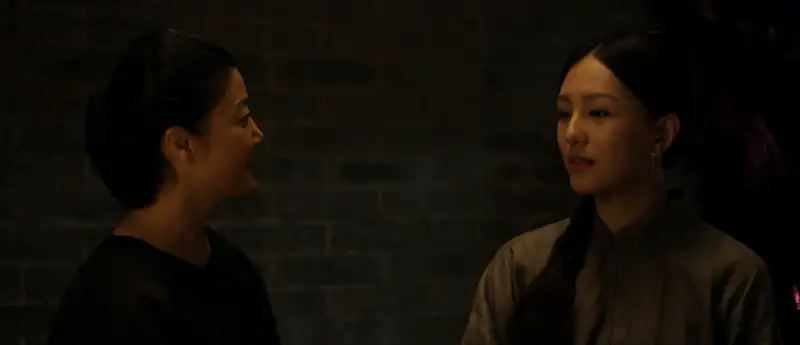 The Master Screenshot 4