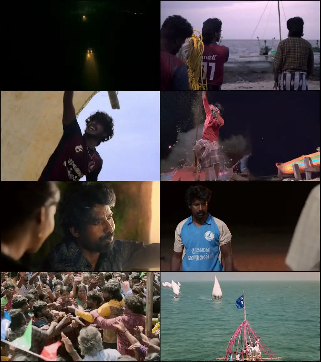 Mandaadi Screenshot 1