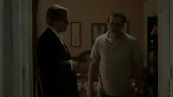 Agantuk Screenshot 4