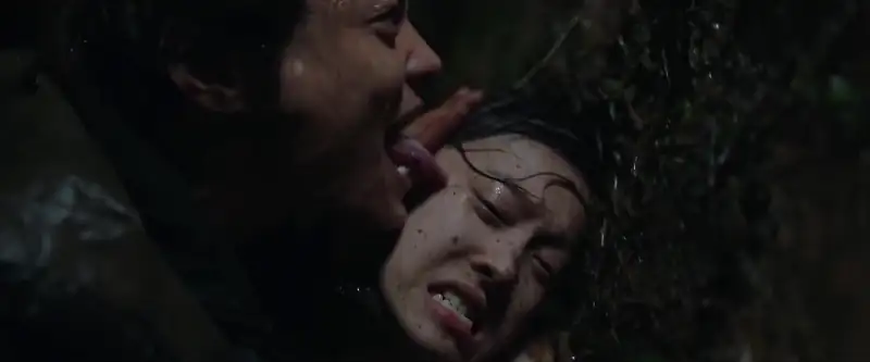 King of Serpent Screenshot 5