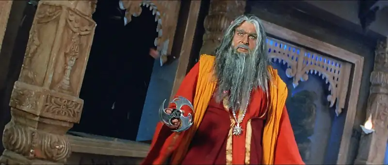 Rudraksh Screenshot 3