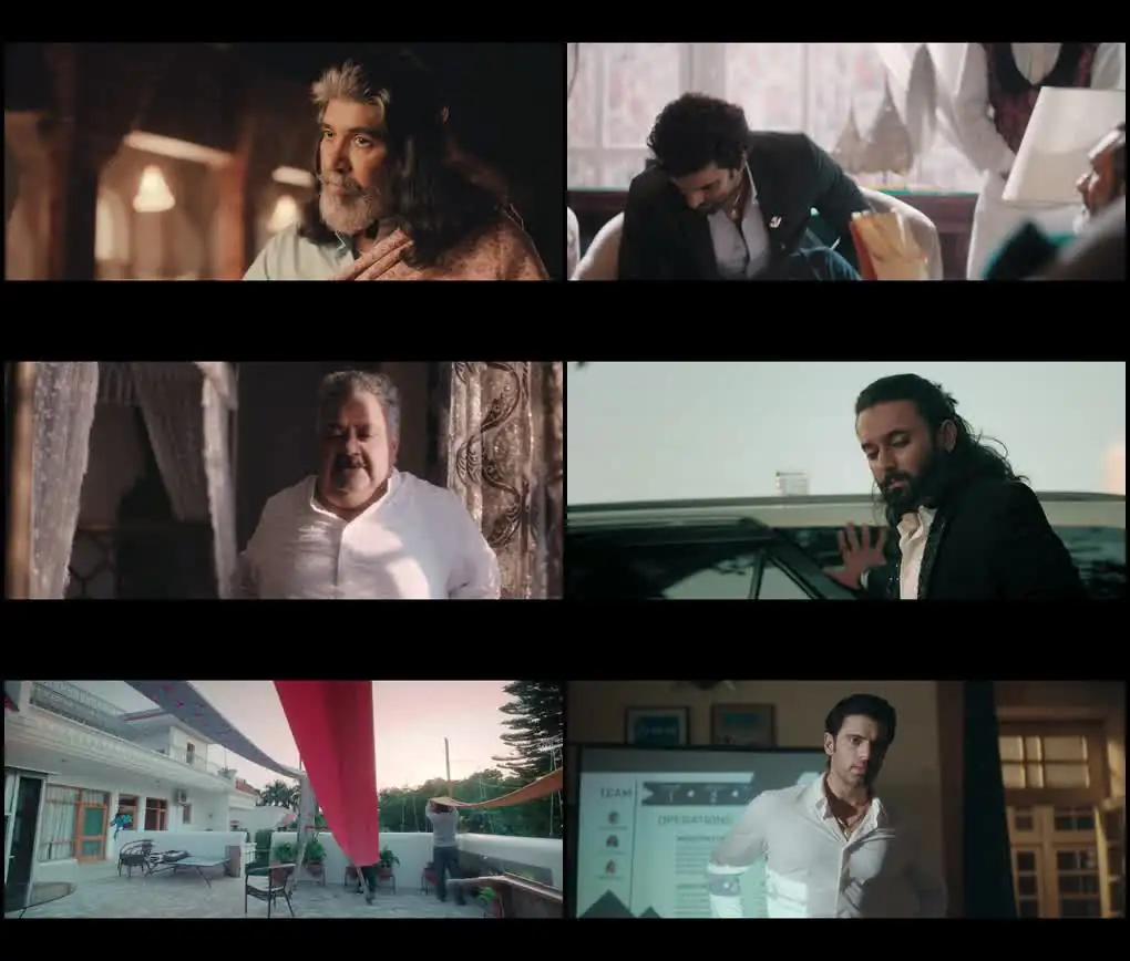 Chamak Screenshot 1