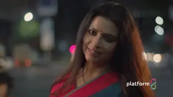 Arshi Screenshot 1