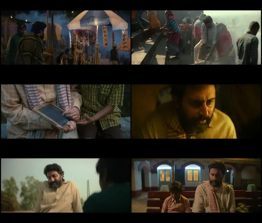 Kaalidhar Laapata Screenshot 1