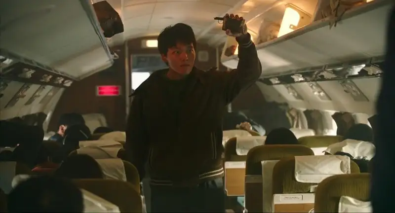 Hijack 1971 Screenshot 3