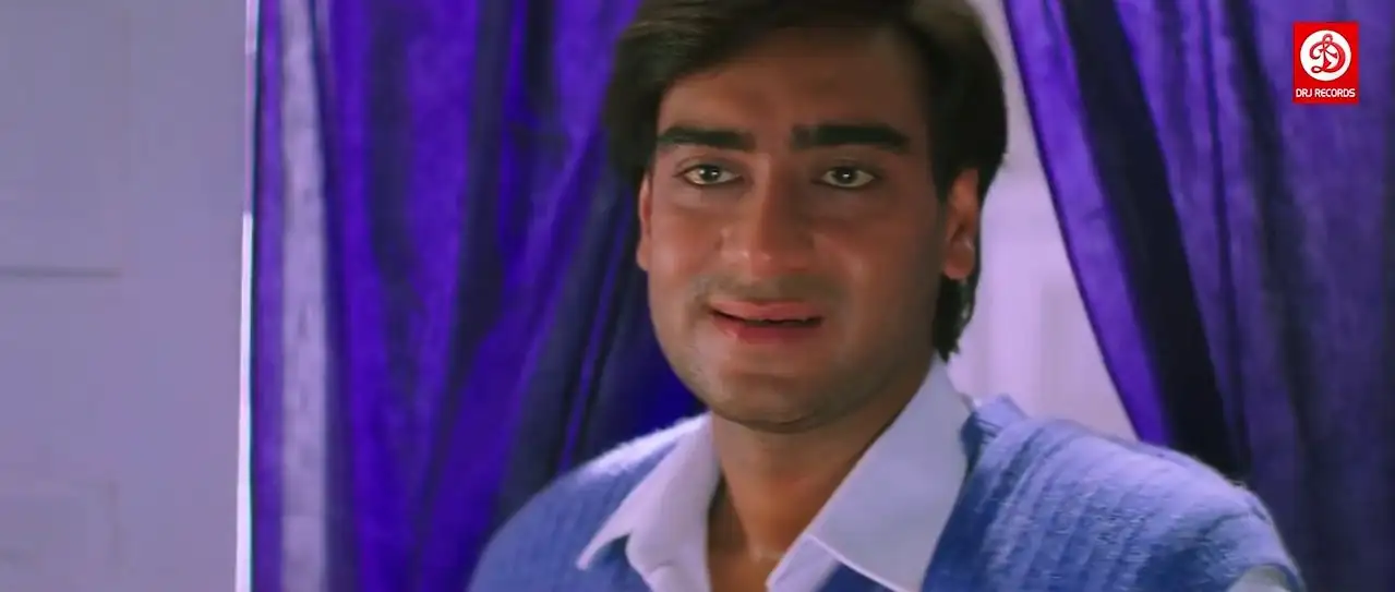 Haqeeqat Screenshot 5