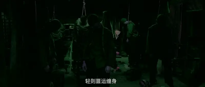 Get in the Dark Screenshot 1 Get in the Dark Screenshot 1