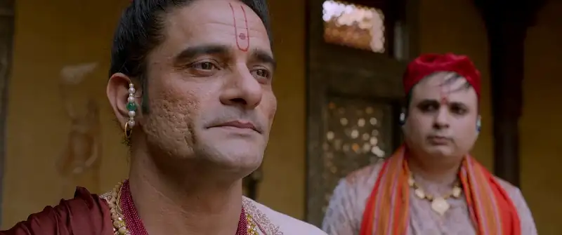 Maharaj Screenshot 5