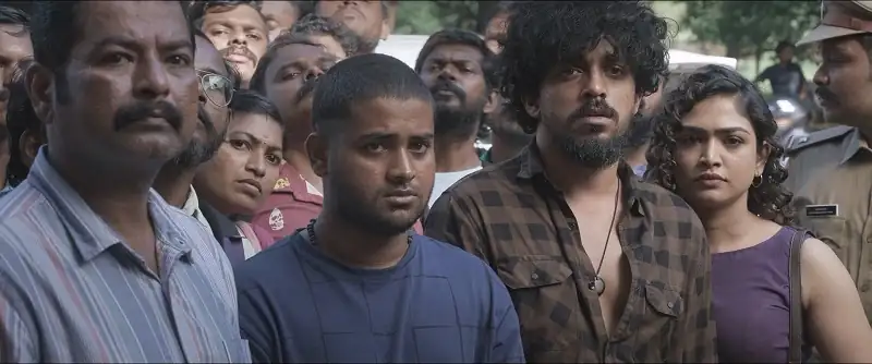 Pani Screenshot 3