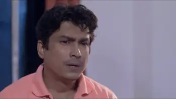 Panchabhuj Screenshot 3