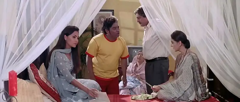 Andaaz Screenshot 5