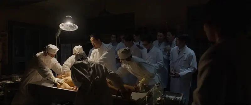 Gyeongseong Creature Screenshot 6