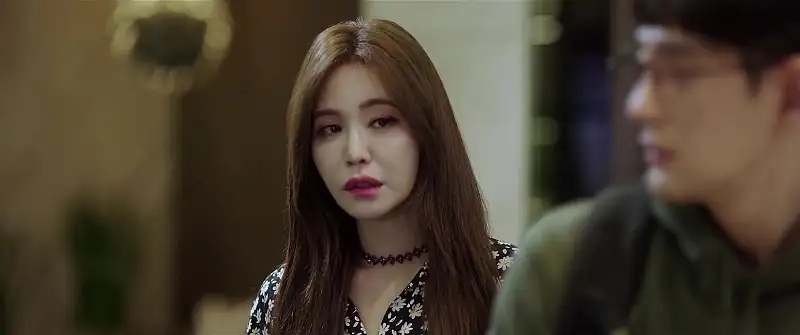 Complete Conquest of Love Screenshot 2