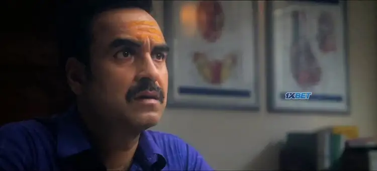 OMG 2 Screenshot 1