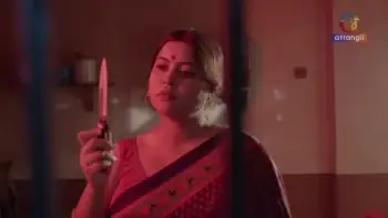 Naukrani Ki Adaayein Screenshot 2