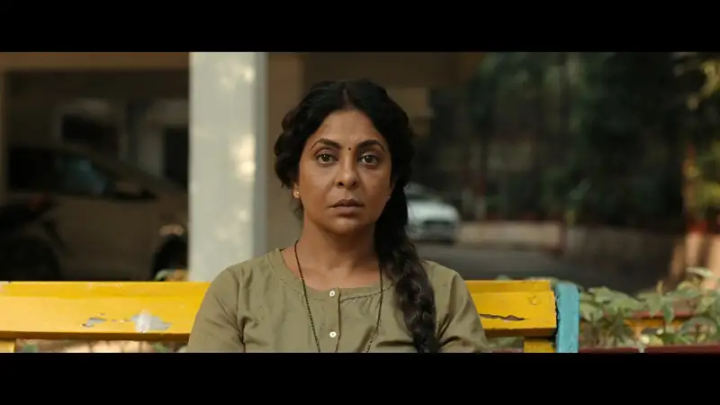 Three Of Us Screenshot 1