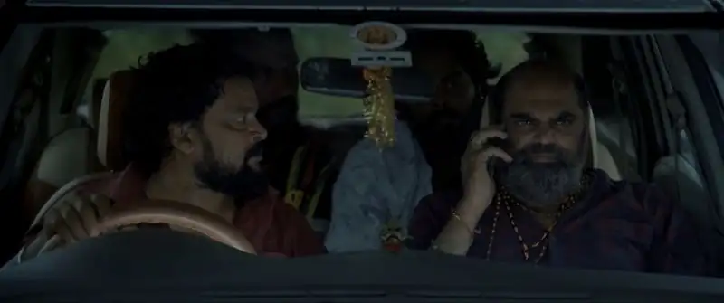 S.I.T. Screenshot 4