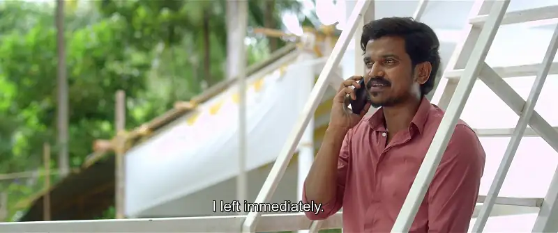 Sulaikha Manzil Screenshot 1