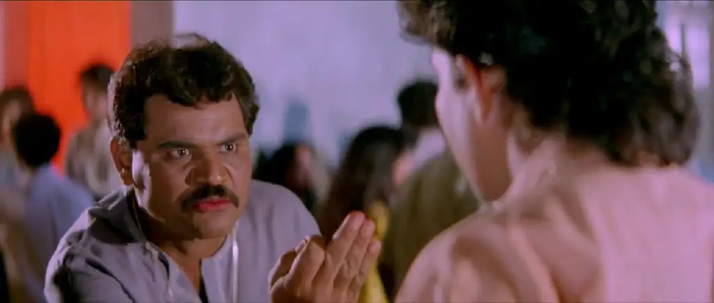 Sadak Screenshot 2