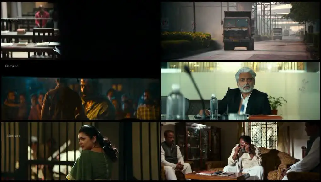 Bhairathi Ranagal Screenshot 1 Bhairathi Ranagal Screenshot 1