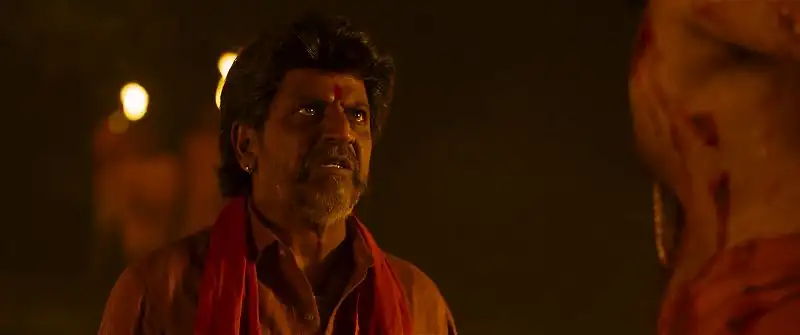 Vedha Screenshot 2