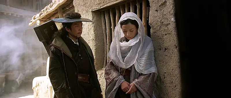 14 Blades Screenshot 3