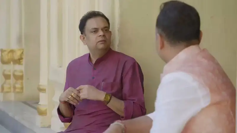 Legends of the Ramayana with Amish Screenshot 2