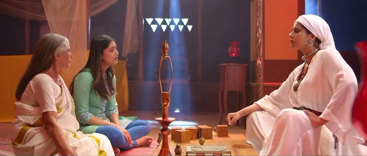 Neeli Screenshot 1