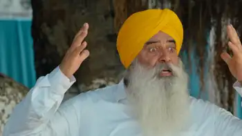 Chal Bhajj Chaliye Screenshot 3 Chal Bhajj Chaliye Screenshot 3
