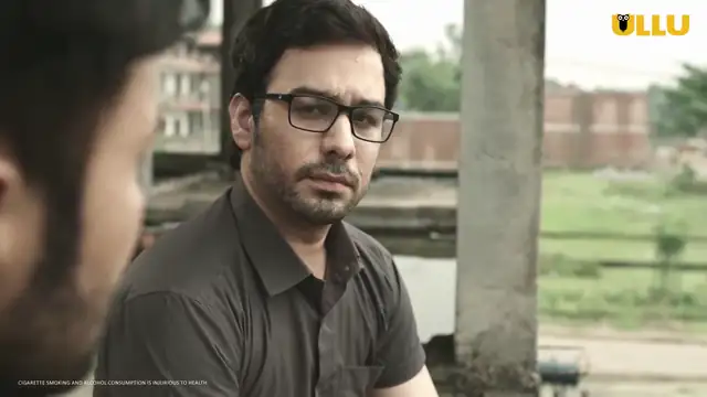 Exit Part 1 Screenshot 5